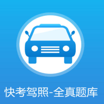 �쿼����ȫ�����app