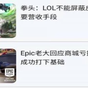 TT�羺