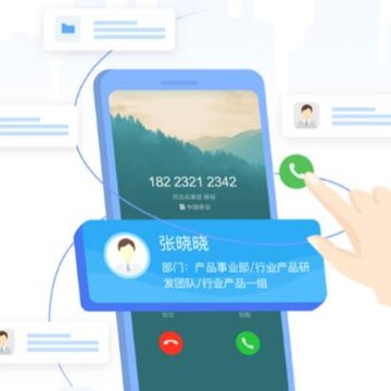 OneOffice