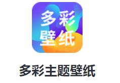 ��������ֽapp