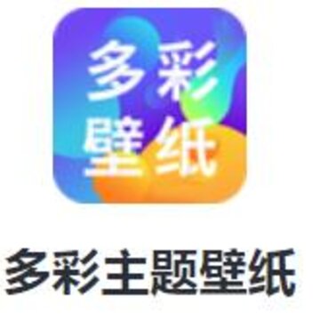 ��������ֽapp