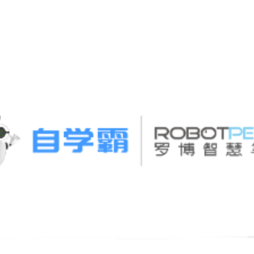 自学霸app 自学霸app