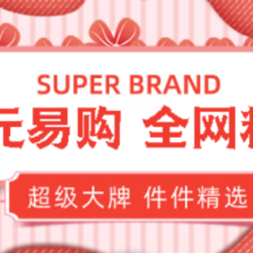 币通国际app 币通国际app