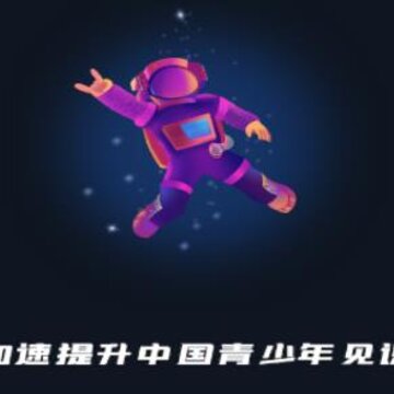����ѧϰ����app