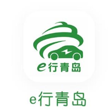 e���ൺapp
