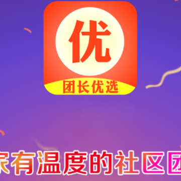 �ų���ѡapp