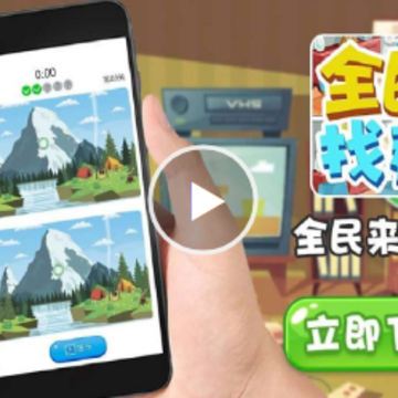 ȫ���Ҳ�2