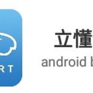 立懂汽车app 立懂汽车app