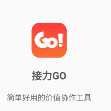 ����go app