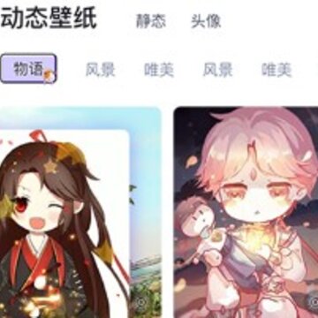 桌面萌宠总动员 桌面萌宠总动员