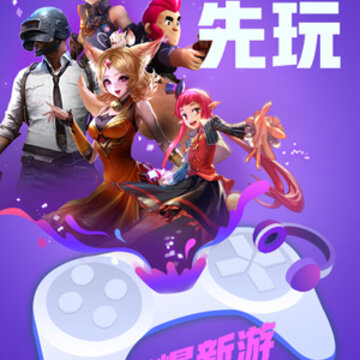 ��Ѷ����app