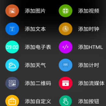 ���ƿ����԰�app