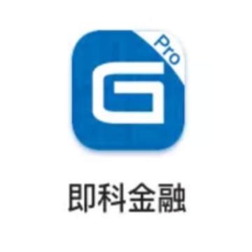GeexPro
