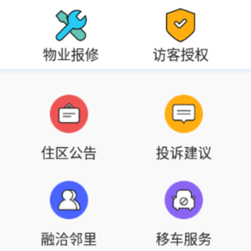 �Ҹ���app