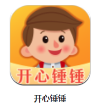 ���Ĵ���app