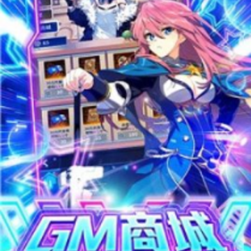 �Ǻ���Ů