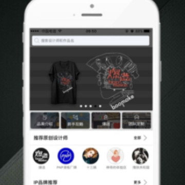 ���춨��app