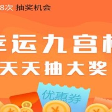 步闪闪 步闪闪