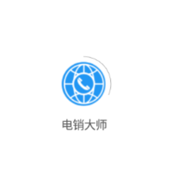 ������ʦapp