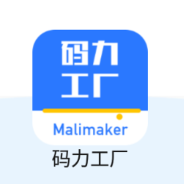 码力工厂 码力工厂