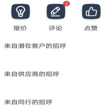 �ȶ�