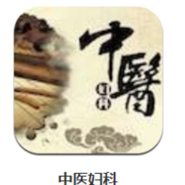 ��ҽ����app