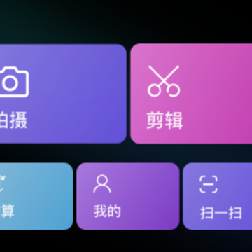 ��Ч����app
