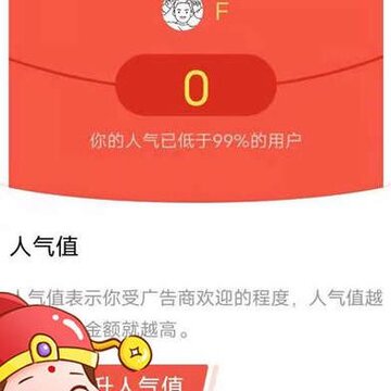 本地同城群app 本地同城群app
