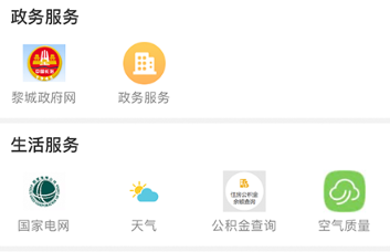 ������ֻ�app