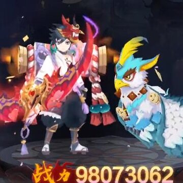 �����绪¼