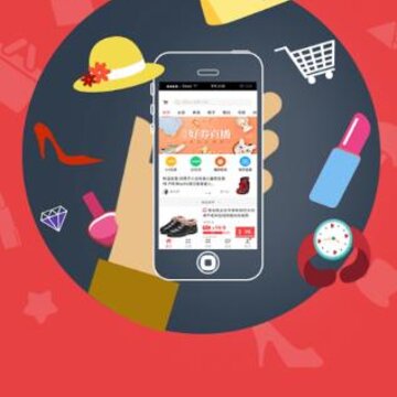 返利优惠券app 返利优惠券app