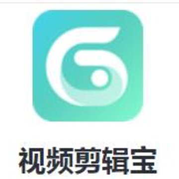 视频剪辑宝app 视频剪辑宝app