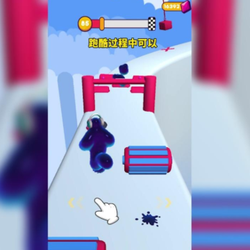 ˭�ȵ��յ���Ϸ