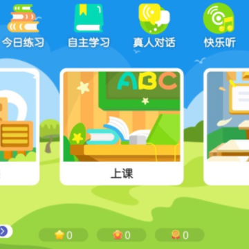 ����Ӣ��app