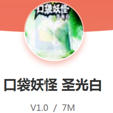 �ڴ�����ʥ���