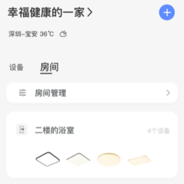 KKHOME���ʰ�App