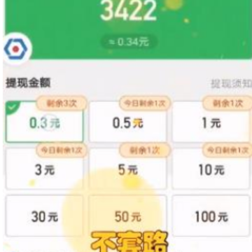 �����к��app