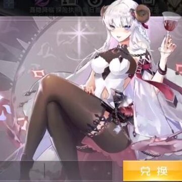 次元幻想手游 次元幻想手游