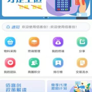 �ۿʹ�app