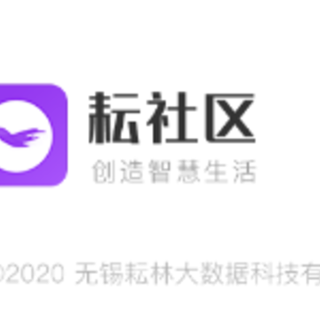 耘社区商户端app 耘社区商户端app