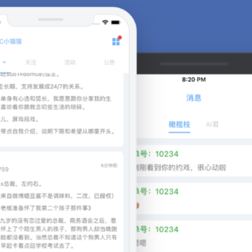 ��C����app
