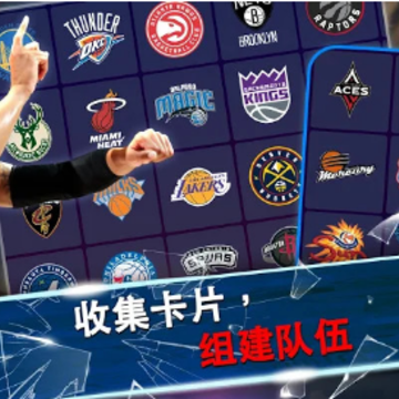 NBAsupercard������Ϸ