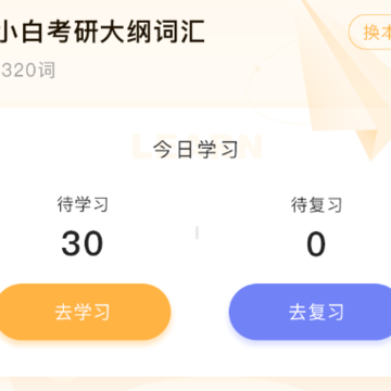 ��С��Ӣ��app