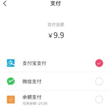 族团 族团