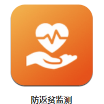 ����ƶ���app