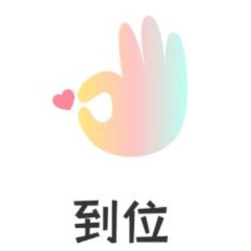 ��λapp