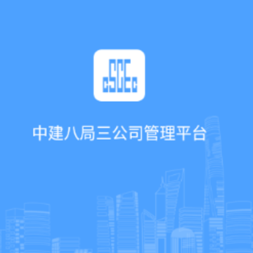 ��������ƽ̨app