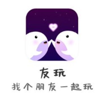 友玩app 友玩app
