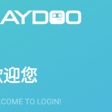 智通社区访客端 智通社区访客端