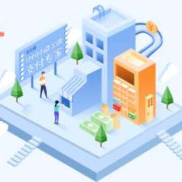 源富通app 源富通app